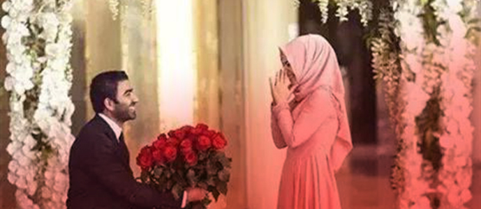 Arabic Matrimony